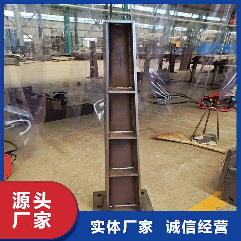 万宁市不锈钢碳素钢复合管护栏中心放心选购