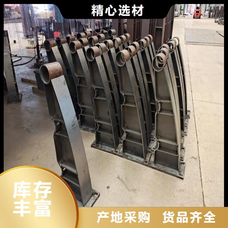 防撞护栏直销厂家保障