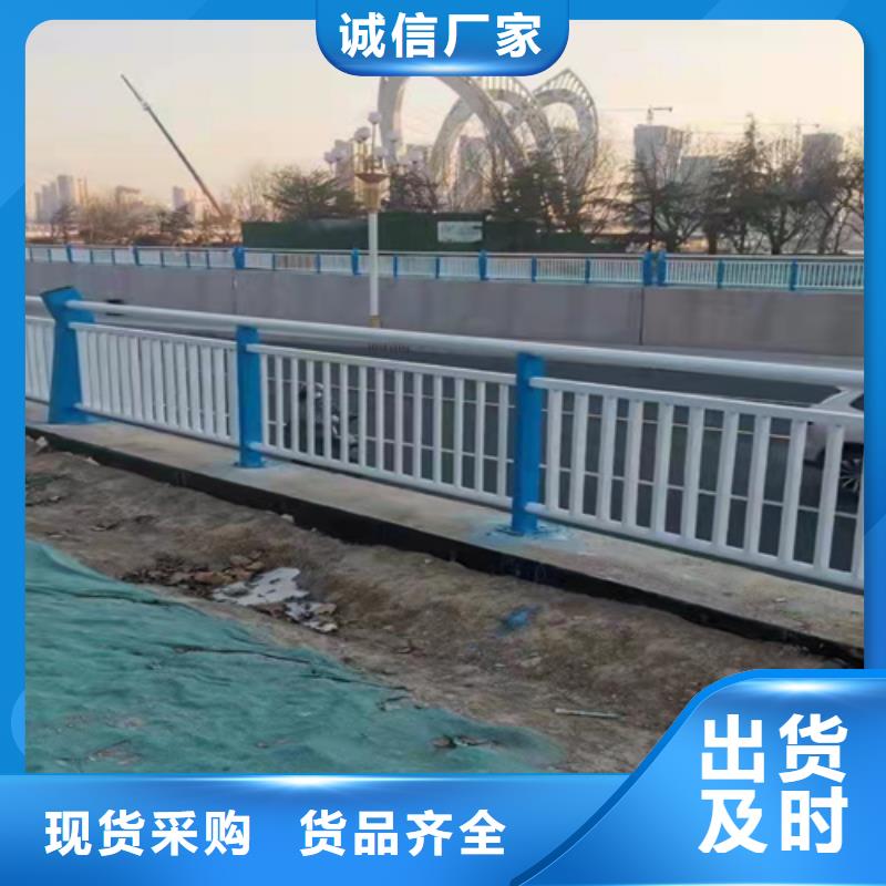 防撞灯光护栏厂家直销-全国发货好产品好服务
