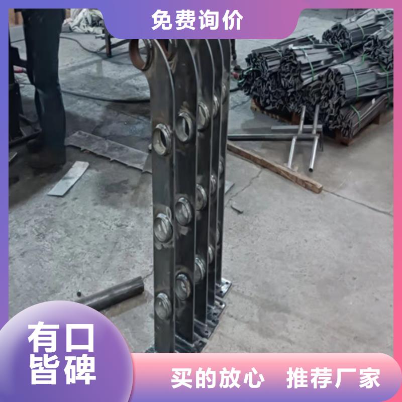 不锈钢桥梁防撞护栏厂家按需定制满足客户需求