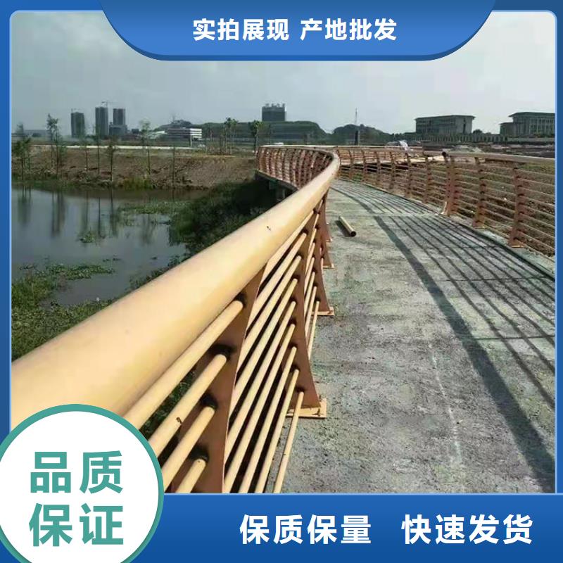 不锈钢防撞护栏种类齐全2025已更新（今日/）使用方法