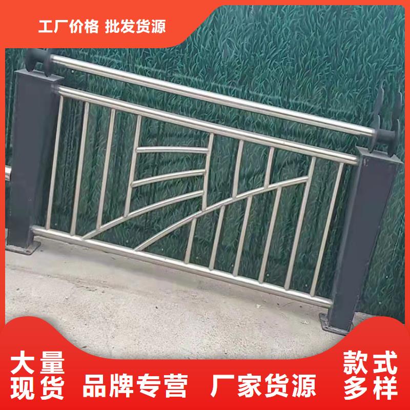 不锈钢防撞栏杆报价2025已更新（今日/）同城供应商