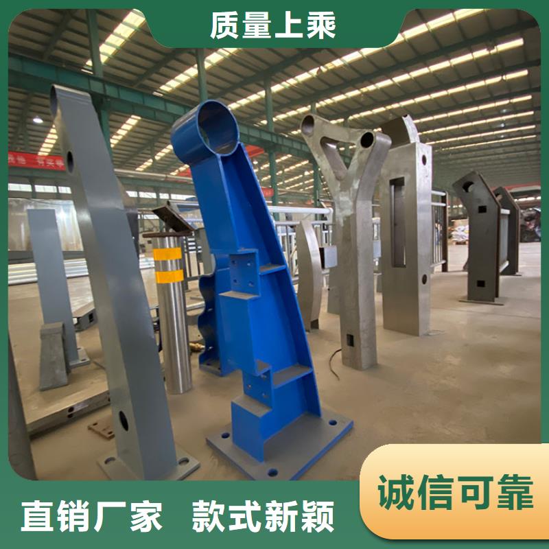 不锈钢防撞栏杆款式多样2025已更新（今日/）无中间商厂家直销