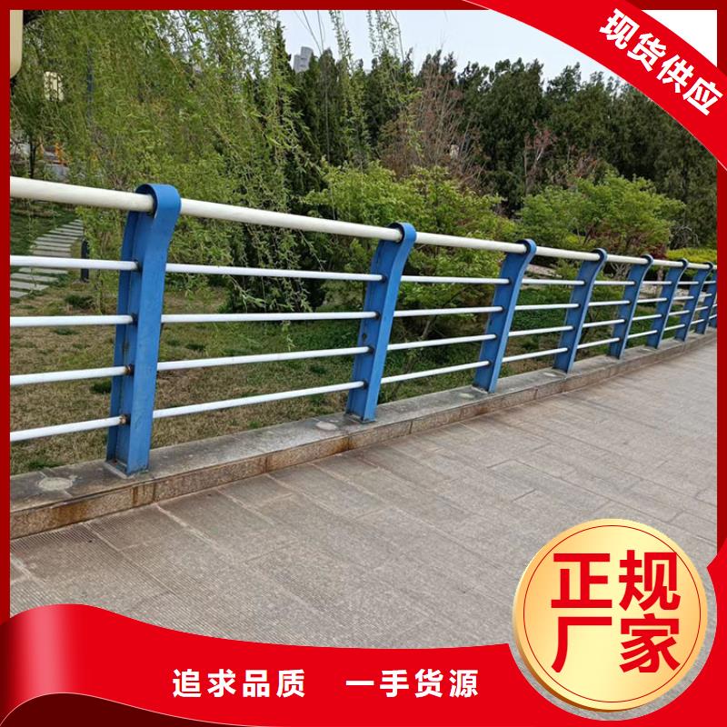 304不锈钢景观护栏上门安装服务欢迎咨询让利客户