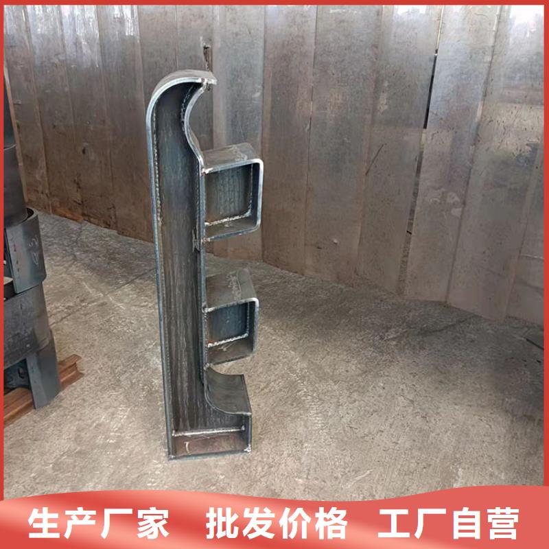 不锈钢复合管景观栏杆厂家联系方式货到付款