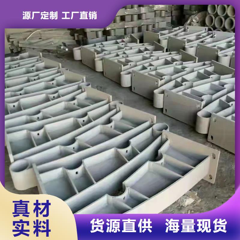 Q345B防撞护栏有资质规格齐全