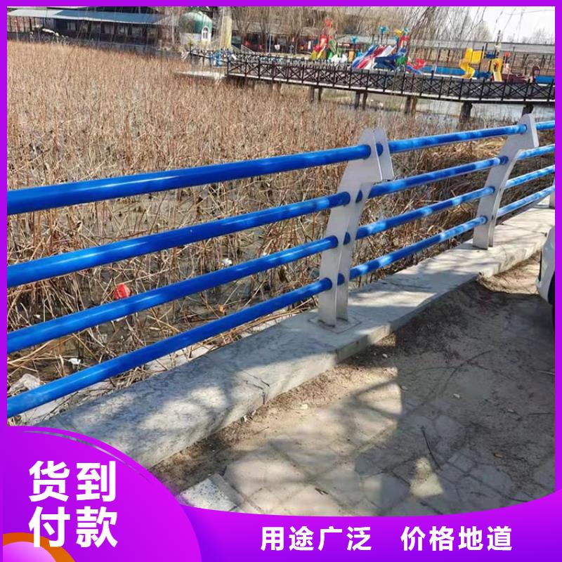 201不锈钢碳素钢复合管栏杆诚信经营同城品牌