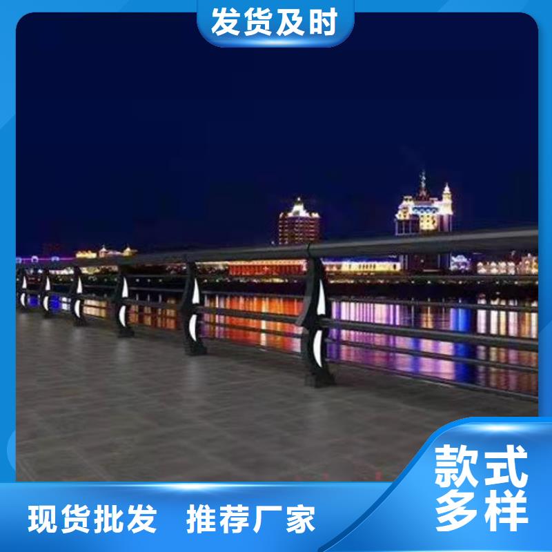 方管防撞护栏全新报价质量放心本地制造商