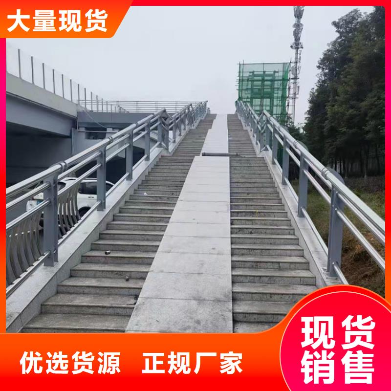 城市景观护栏厂家，放心之选当地生产商