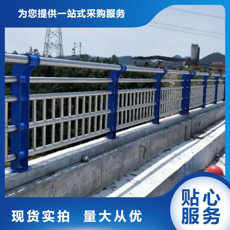 不锈钢灯光栏杆参数详情卓越品质保障