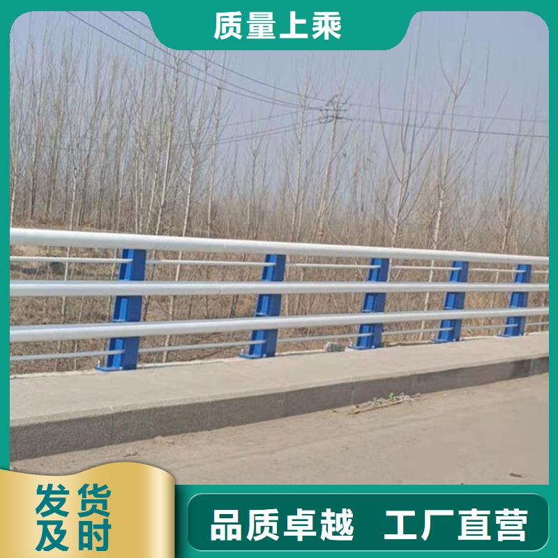 人行景观护栏_人行景观护栏厂家精选好货