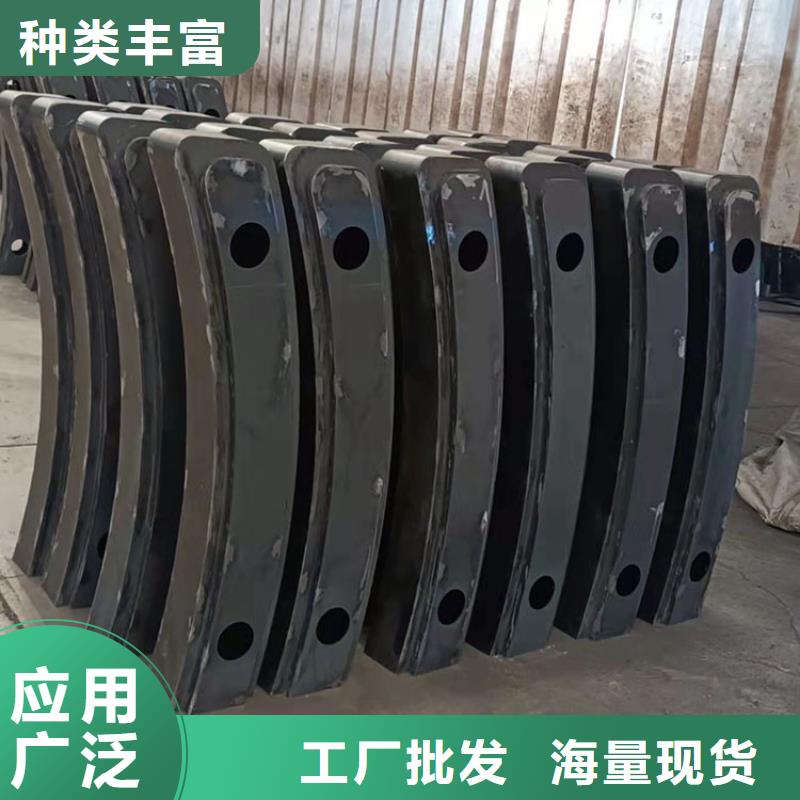 防撞钢护栏立柱实地厂家精选厂家好货