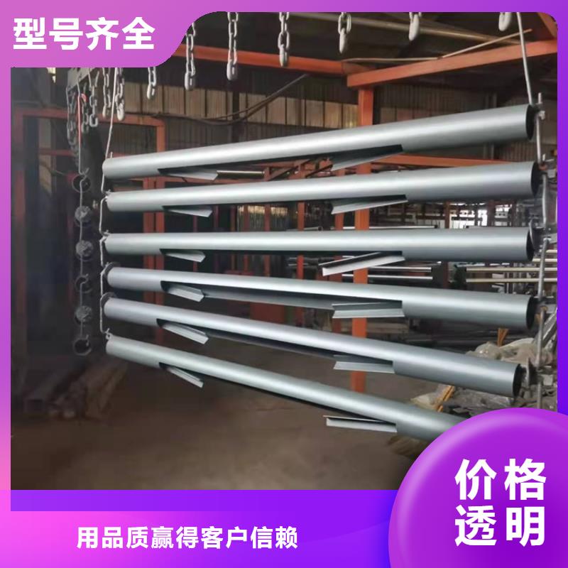 ​价格合理的不锈钢景观栏杆供应商当地公司
