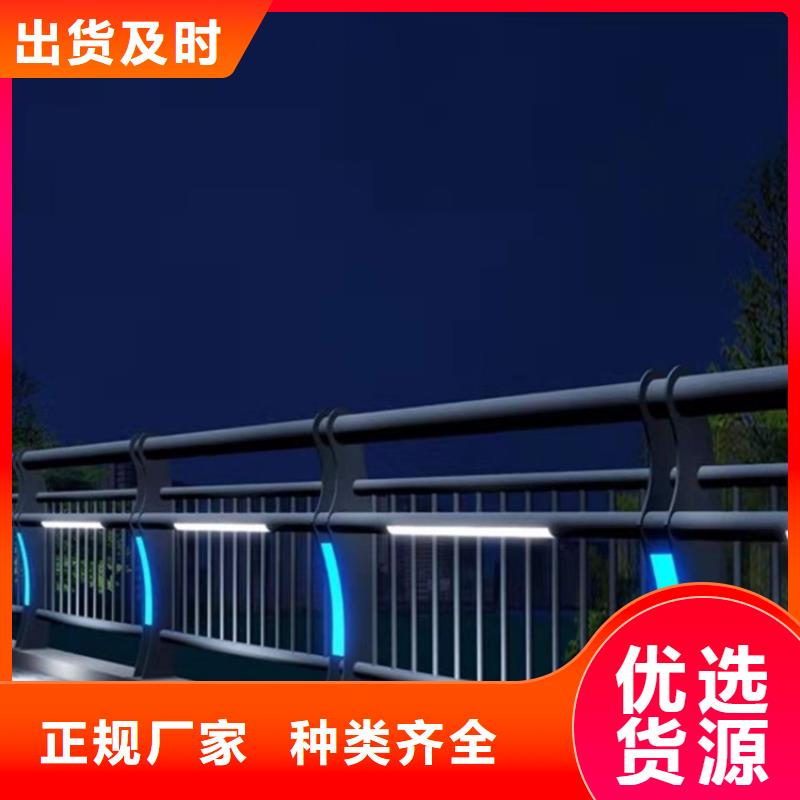 人行景观护栏期待您的咨询免费询价