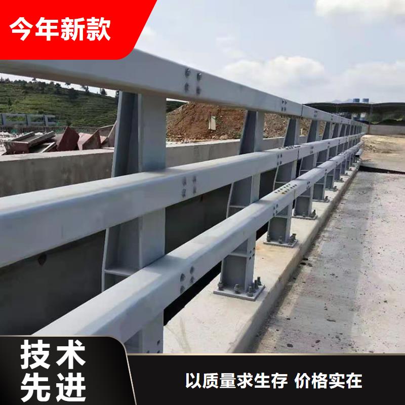 桥梁栏杆护栏全国定做优选厂商