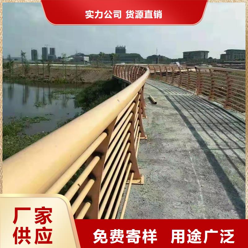 供应景观防护栏_优质厂家技术先进