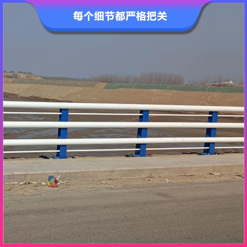 桥两边防护栏生产加工与销售同城货源