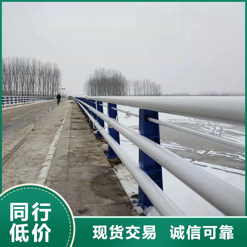 2025源头厂家#灯光河道护栏#专业定制本地厂家值得信赖