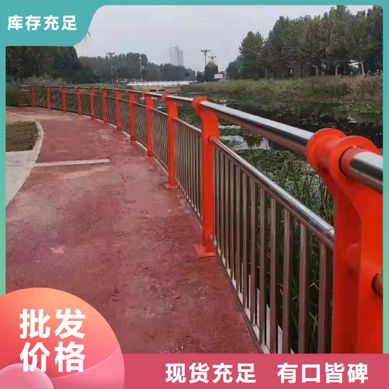 桥两侧的护栏大厂家值得信赖敢与同行比质量