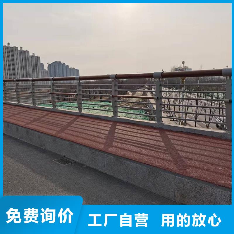 临高县桥梁ss级防撞护栏新品上市本地经销商