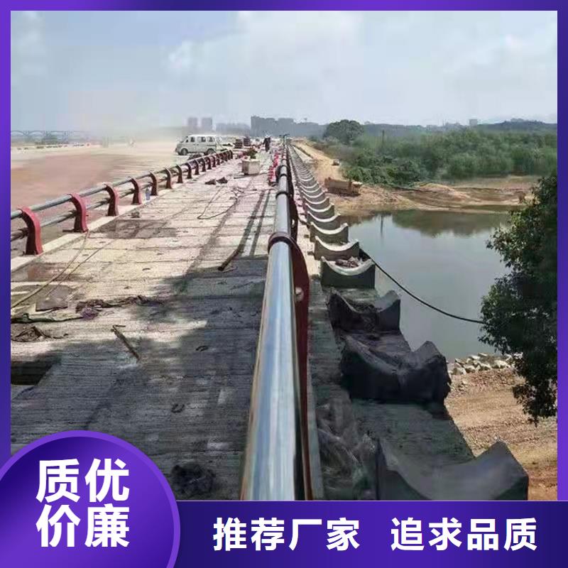 河道防撞护栏大规模厂家精选好货