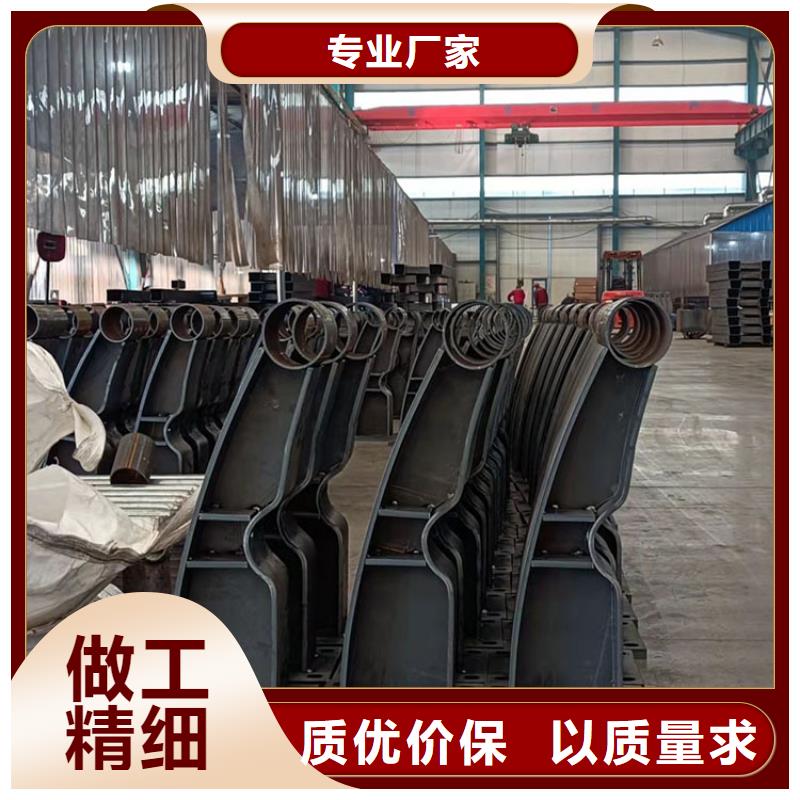 城市景观护栏资质齐全本地制造商