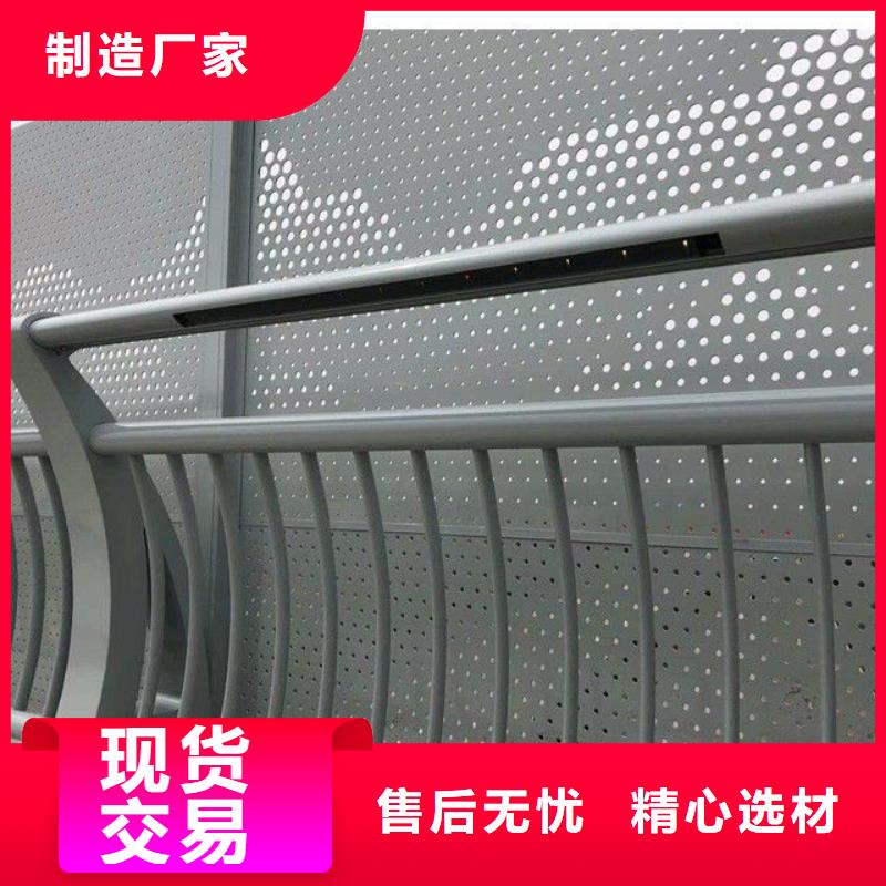 河道护栏服务至上品类齐全