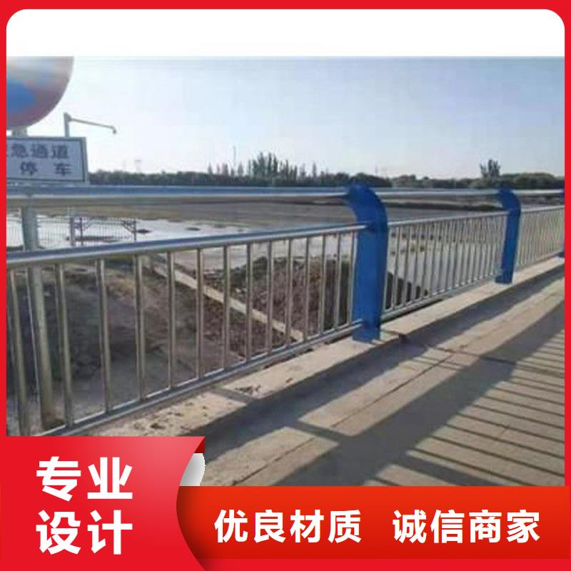 不锈钢复合管厂家-长期有效同城生产厂家