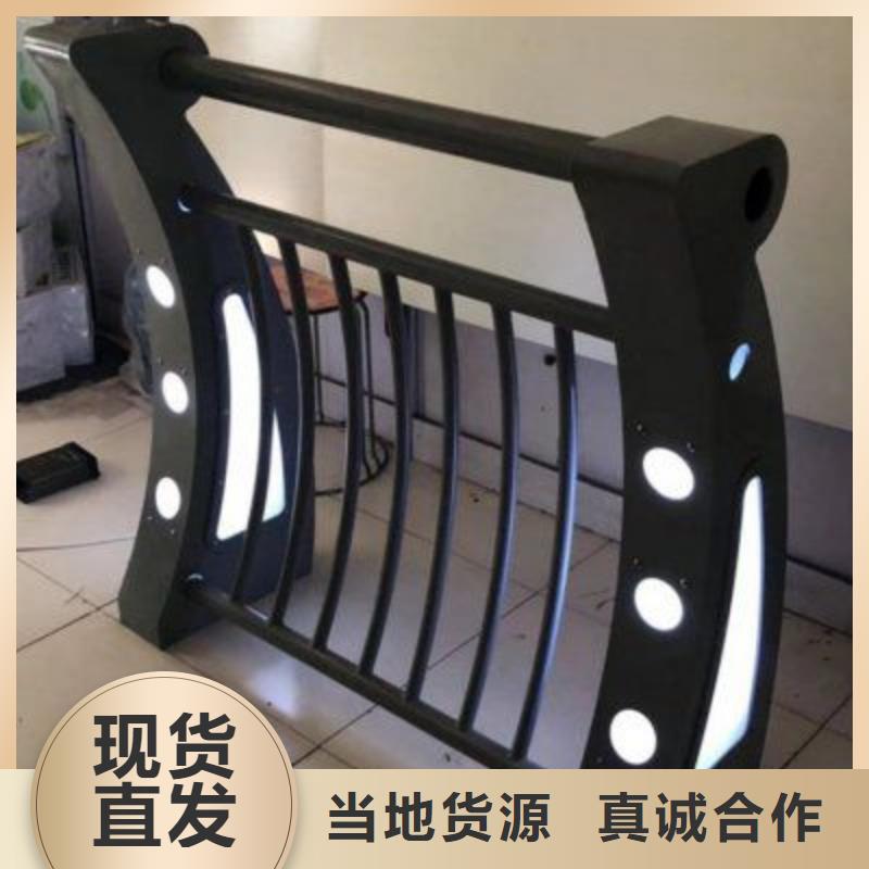 服务周到的不锈钢复合管护栏销售厂家价格低