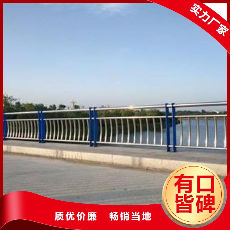 桥梁铝合金护栏质量有保证同城品牌