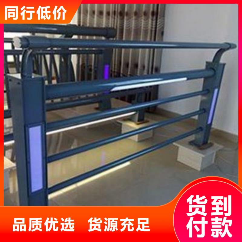 2025有现货的#桥梁不锈钢防撞护栏公司#用户好评主推产品