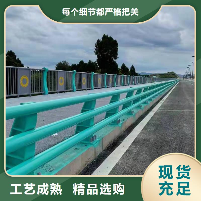 景观护栏源头厂家价格优惠当地公司