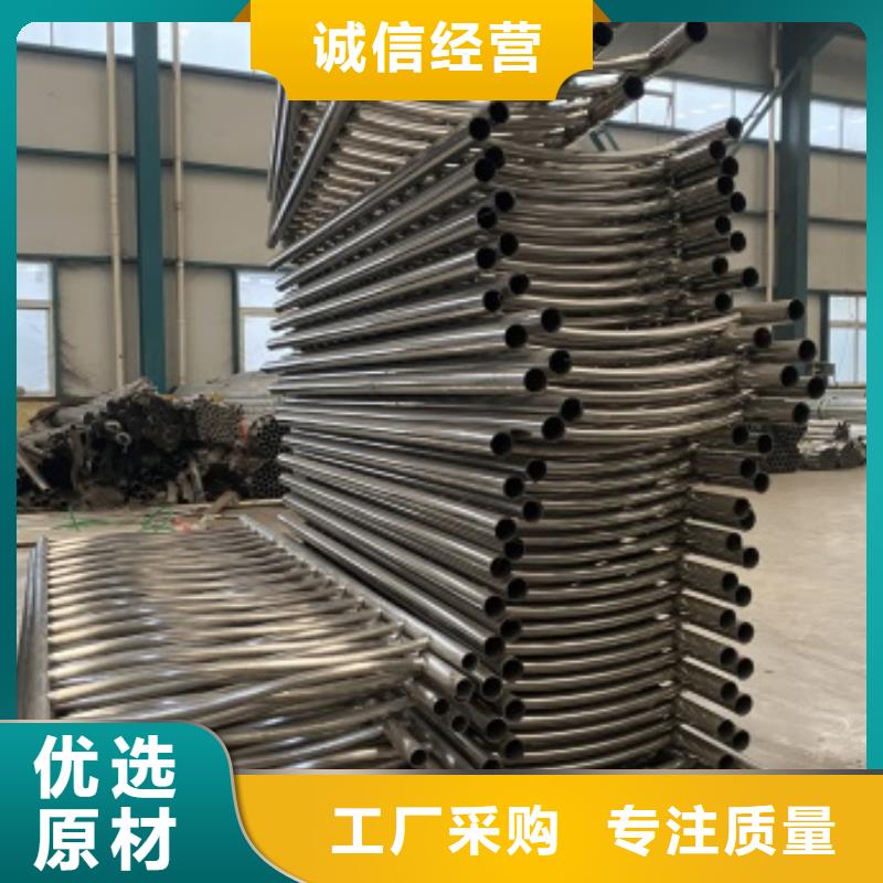 不锈钢复合管包你满意多年行业经验