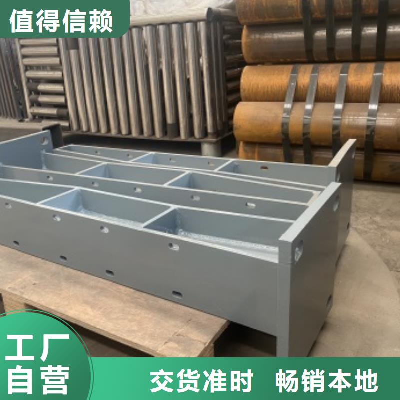现货供应镀锌管喷塑护栏_诚信企业同城供应商