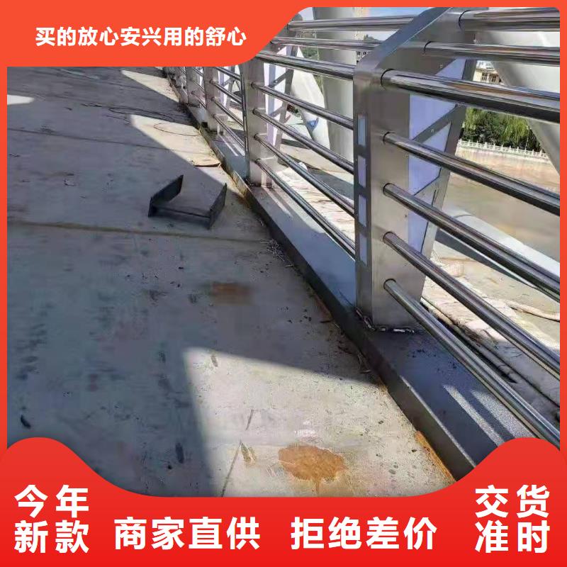 不锈钢复合管景观护栏参数好产品不怕比