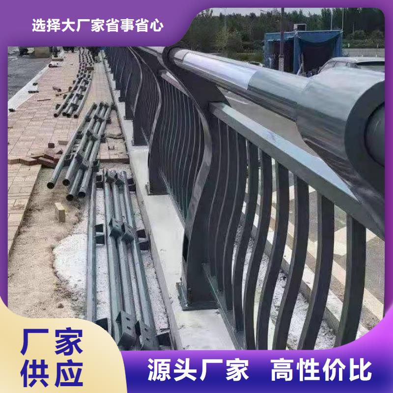 河道护栏品质过硬送货上门