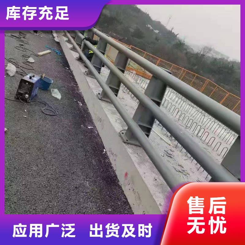 2025专注品质##镀锌管喷塑护栏##质量保证售后无忧