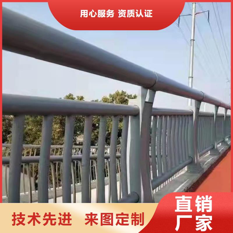 景观护栏资讯同城公司