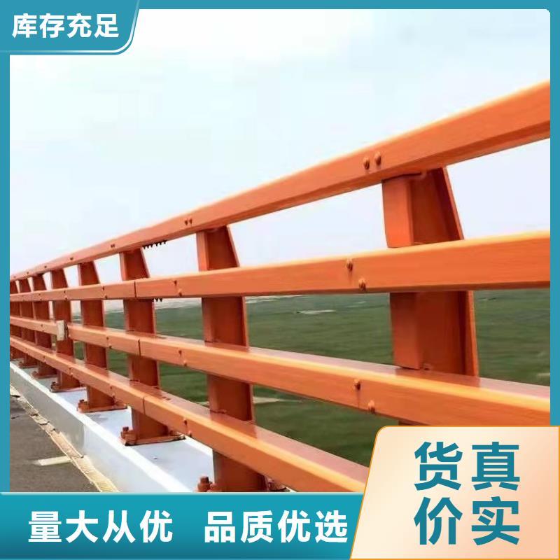 定制不锈钢复合管护栏_诚信厂家实拍品质保障
