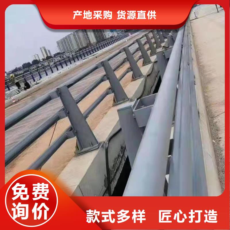 防撞栏杆厂家批发支持定制加工