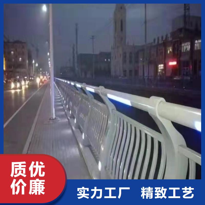 桥梁不锈钢防撞护栏生产厂家质量过硬源头直供