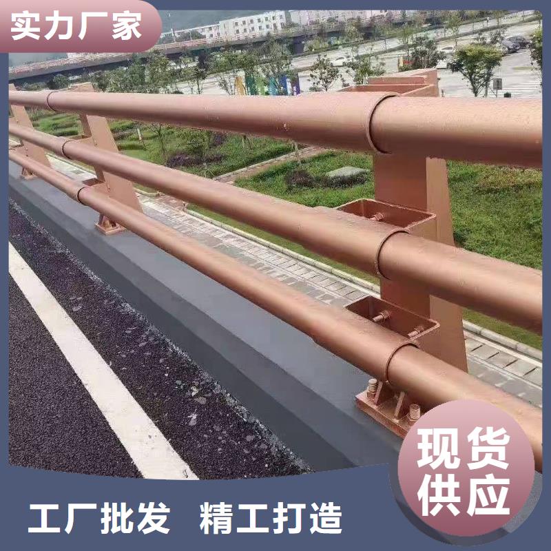 镀锌管喷塑护栏-高标准高质量售后无忧