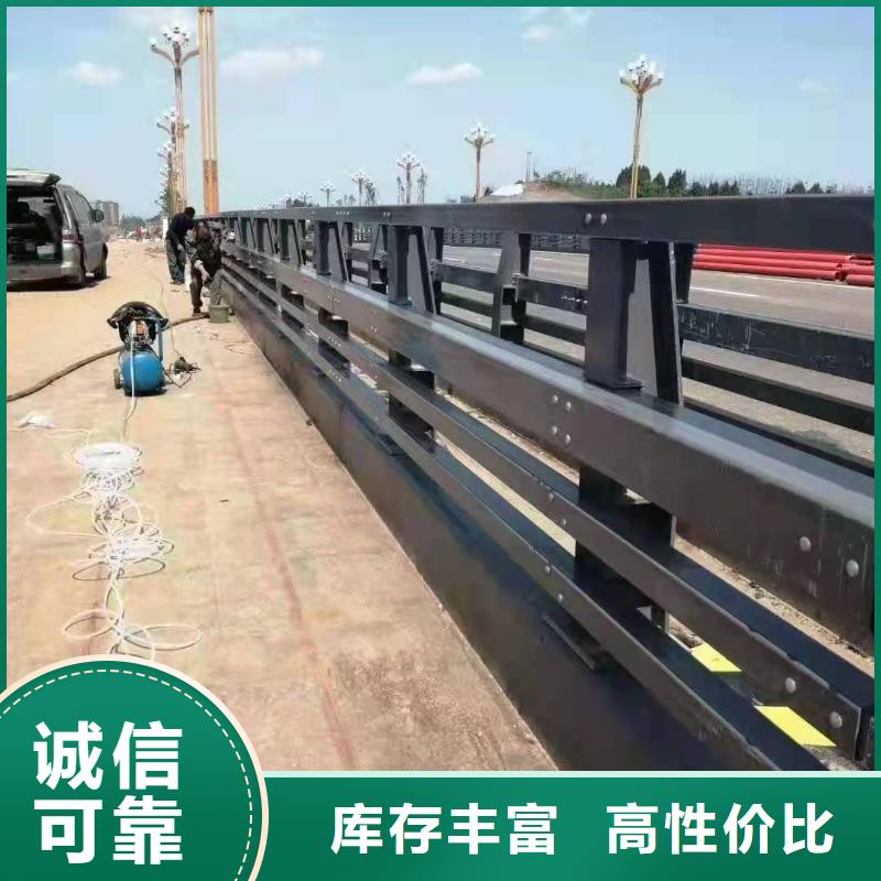 桥梁栏杆厂家，定制本地品牌