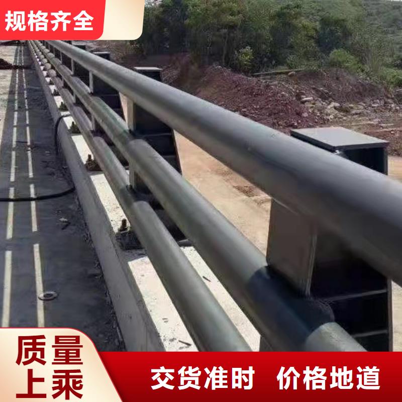 不锈钢栏杆厂家联系方式本地经销商