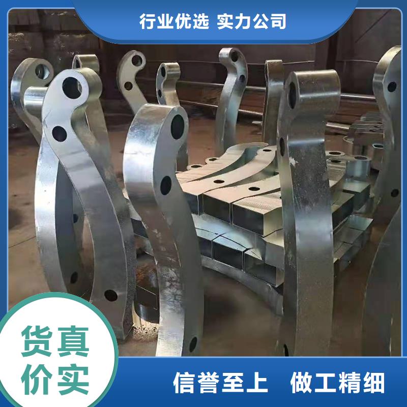 找防撞栏杆全国统一价本地品牌
