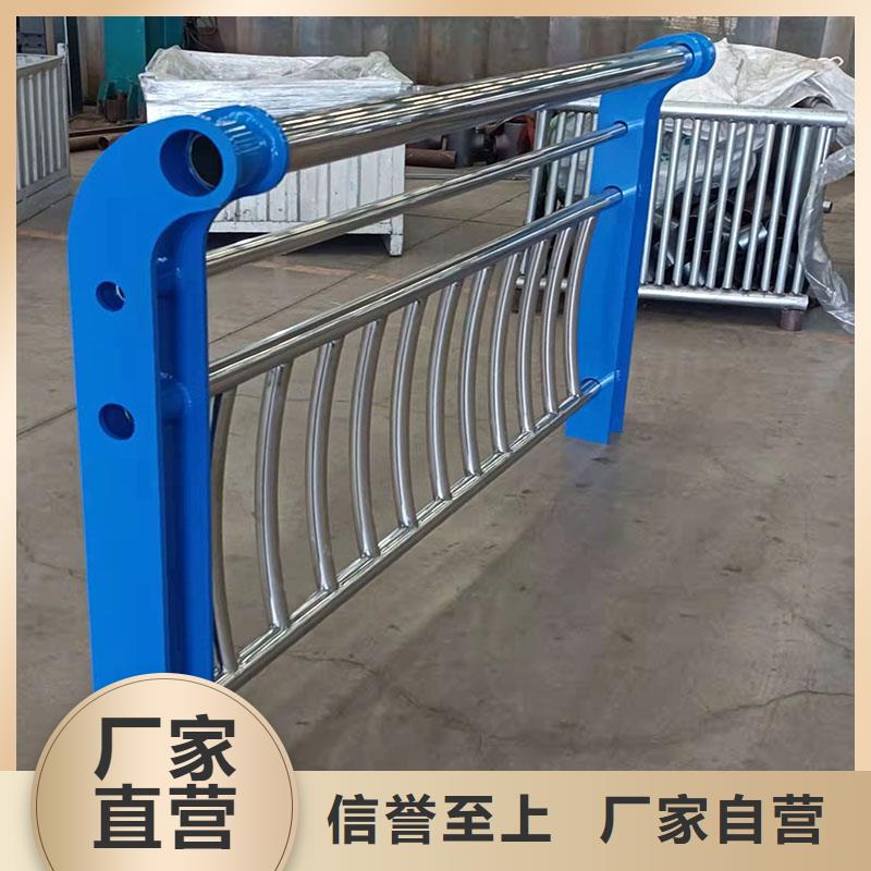生产河道护栏_优质厂家同城供应商