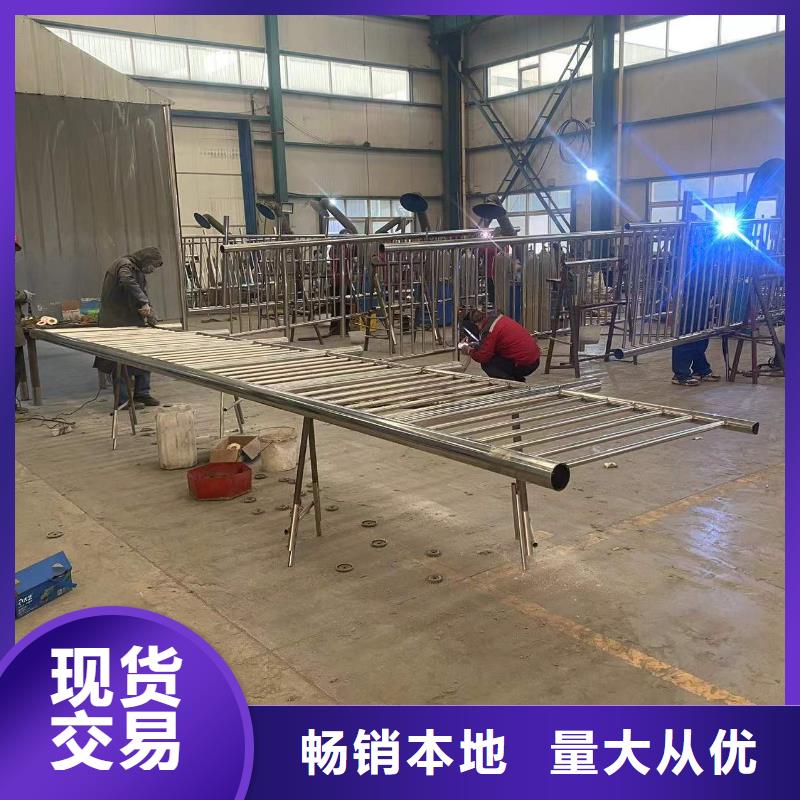 2025价格优惠#桥梁栏杆#本地厂家可定制有保障