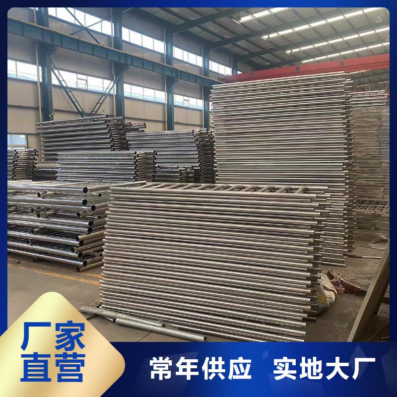桥梁栏杆-高质量桥梁栏杆当地公司