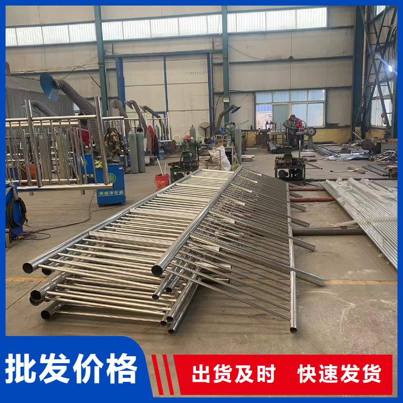 品质保证的不锈钢复合管厂家本地服务商