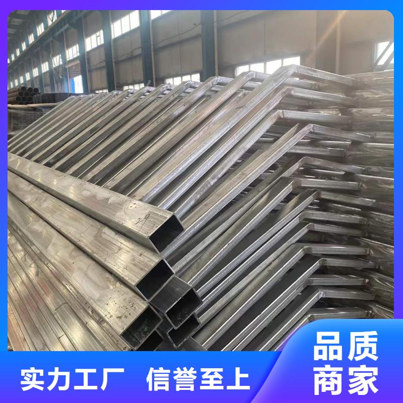防撞栏杆应用广泛使用寿命长久